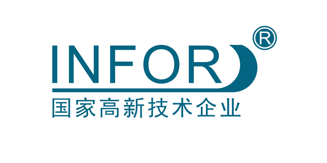 Dongguan infor machinery technology Co., LTD