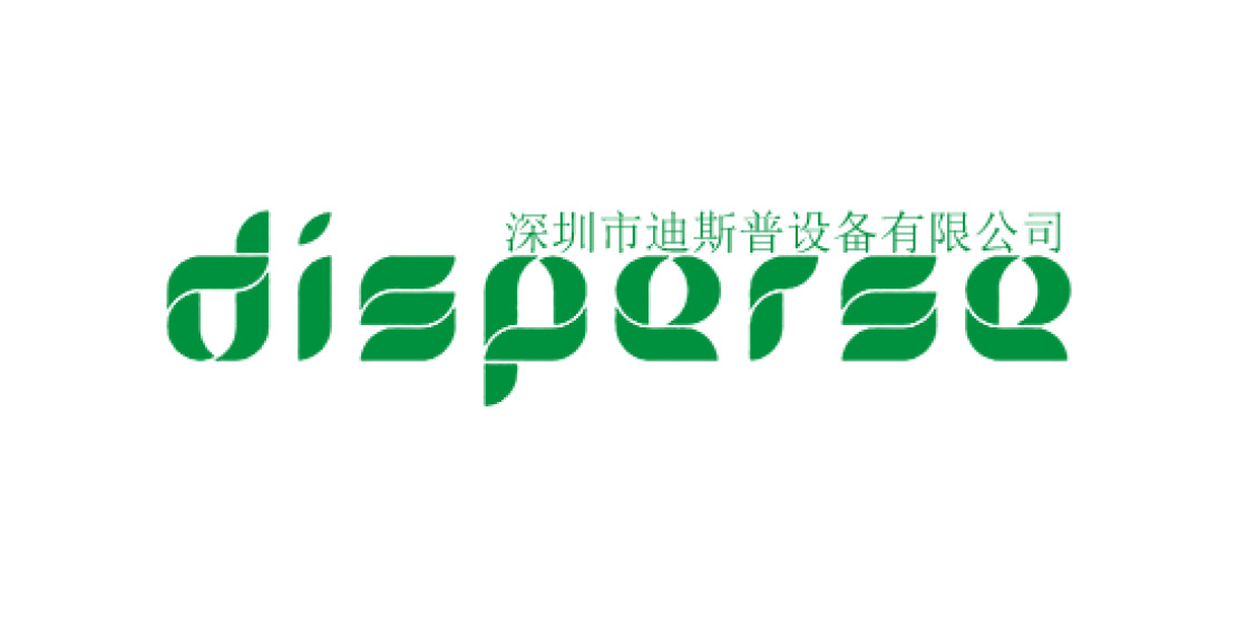 Shenzhen Dispu Equipment Co., Ltd